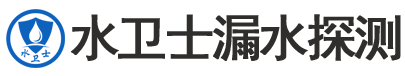 揭西县暗管漏水检测