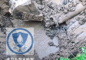 揭西县水管漏水检测公司5